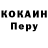 Amphetamine Premium Alehey Koktahev