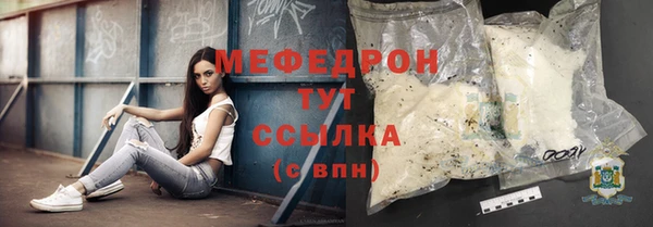 не бодяженный Зерноград