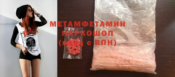 не бодяженный Зерноград