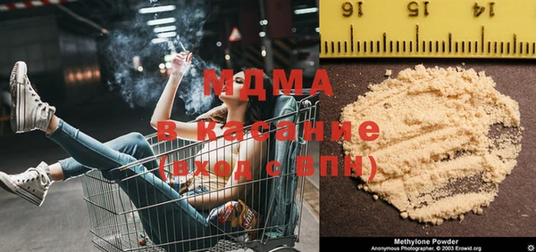 не бодяженный Зерноград