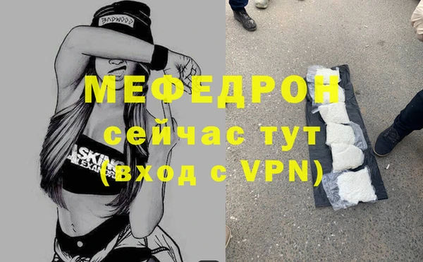 не бодяженный Зерноград