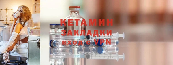не бодяженный Зерноград