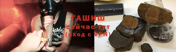 не бодяженный Зерноград