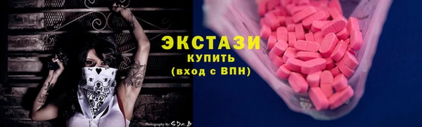 не бодяженный Зерноград