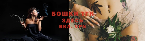 не бодяженный Зерноград