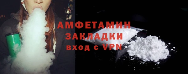 не бодяженный Зерноград