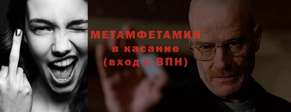 не бодяженный Зерноград