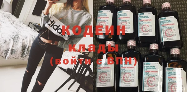 не бодяженный Зерноград