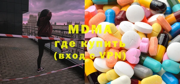не бодяженный Зерноград