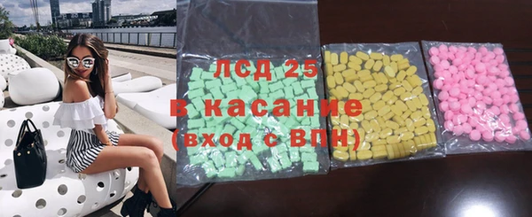 не бодяженный Зерноград