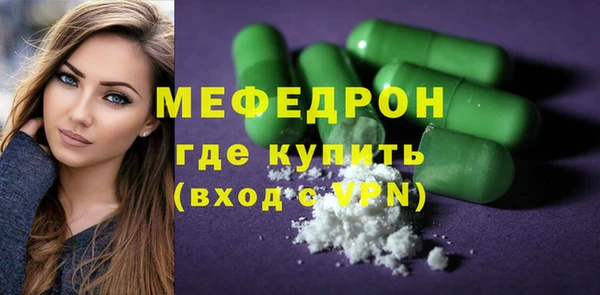 не бодяженный Зерноград