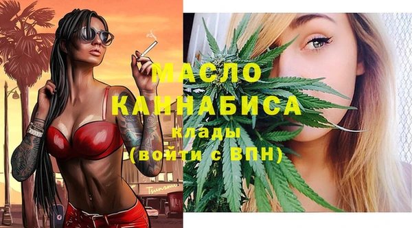 не бодяженный Зерноград
