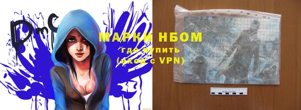 не бодяженный Зерноград