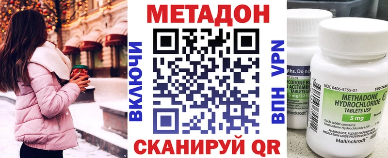 Купить закладки  Игарка  Метадон белоснежный 