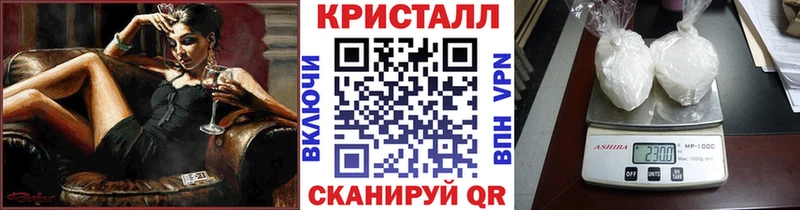 Купить  Игарка  МЕТАМФЕТАМИН витя 