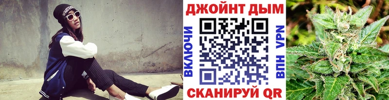 Купить где  Игарка  Марихуана AK-47 